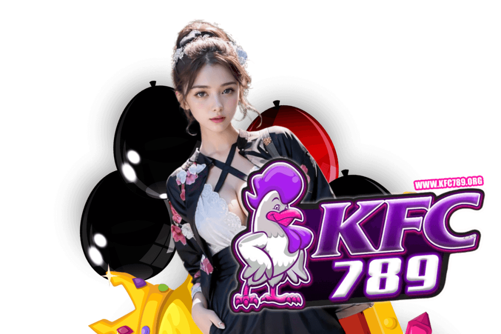 สมัครสมาชิก kfc789